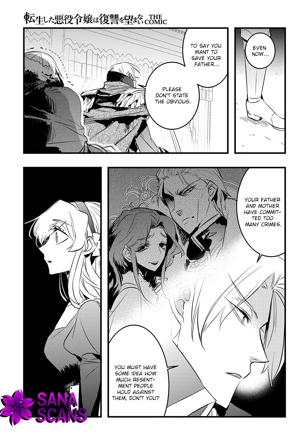 The Reincarnated Villainess Doesn’t Wish for Revenge Chapter 23 Page 12